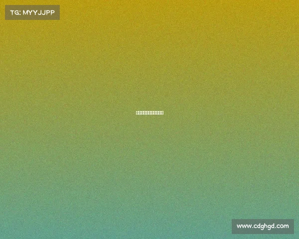 电子竞技中心证件怎么查